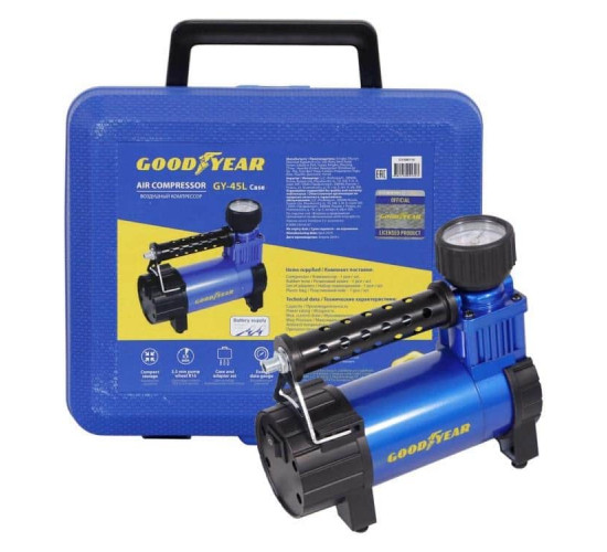 ჰაერის კომპრესორი GY-45L 12V