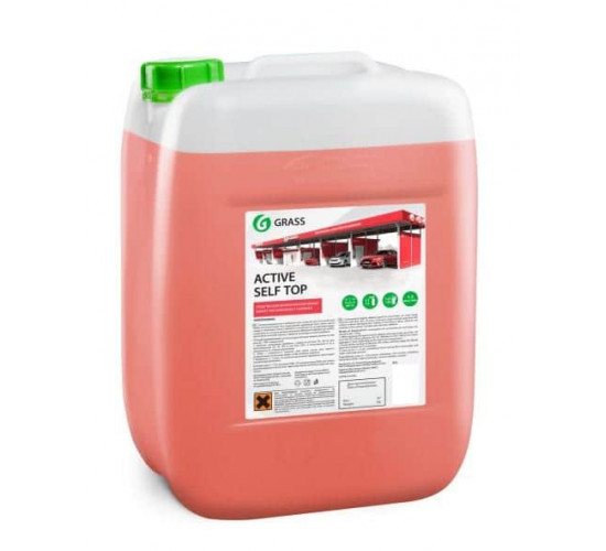 ხსნარი უკონტაქტო რეცხვისთვის Grass 450300 24 კგ