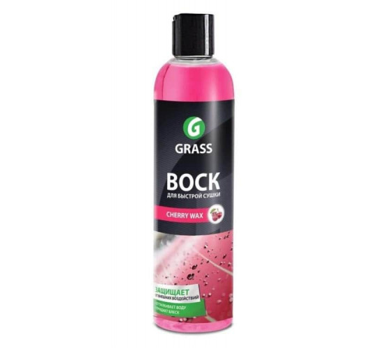ცივი ცვილი Grass Cherry Wax 250 მლ (138250)