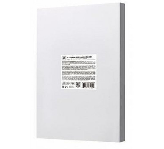 2E LAMINATING FILM A3 (2E-FILM-A3-100G)