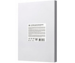 2E LAMINATING film A4 (2E-FILM-A4-150G)
