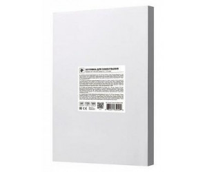 2E LAMINATING FILM A4 (2E-FILM-A4-125M)