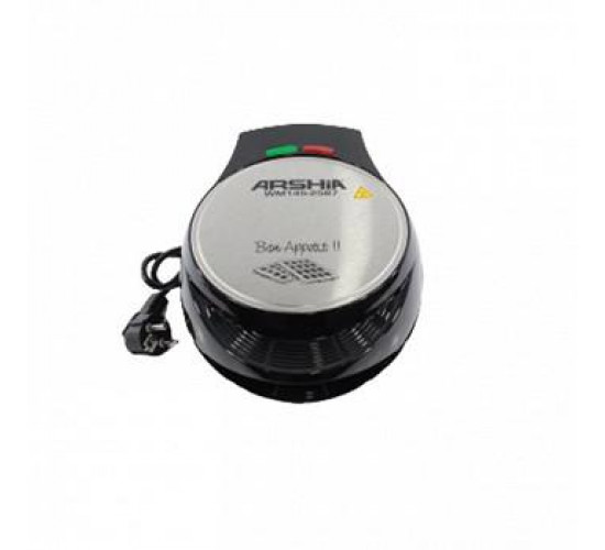 ARSHIA WM145-2587 26204
