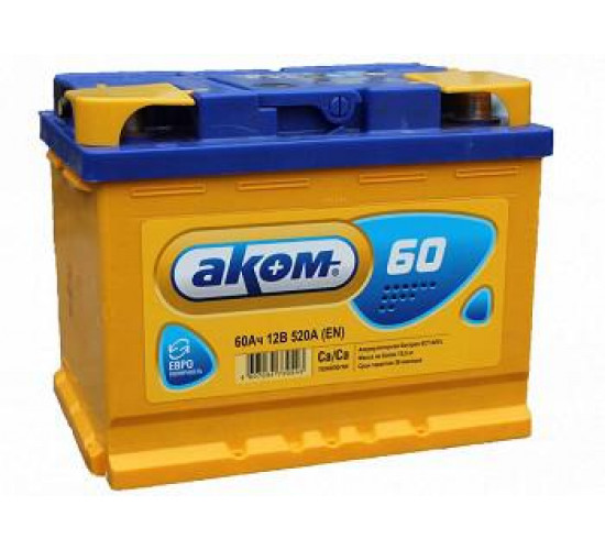 AKOM 60 A/H R+ (20300647)