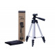 შტატივი (TRIPOD 3110)
