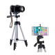 შტატივი (TRIPOD 3110)