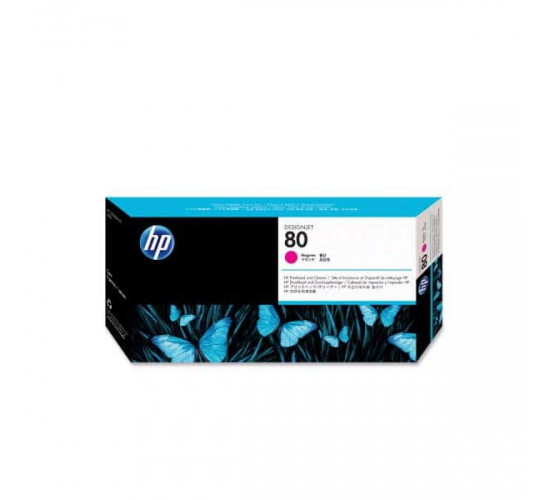 კარტრიჯი ჭავლური-HP 80 C4822A Printhead and Printhead Cleaner Magenta