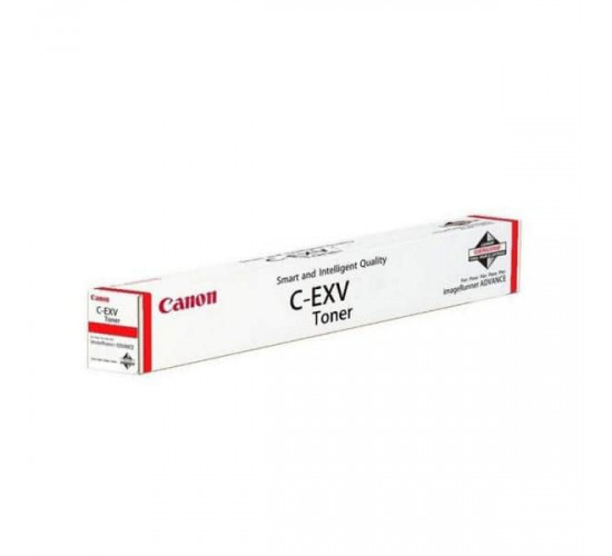 კარტრიჯი-CANON C-EXV51 Magenta - 0483C002AA