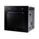 ღუმელი NV68R2340RB-WT