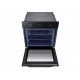 ღუმელი NV68R2340RB-WT