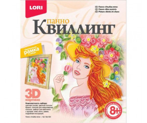 ქვილინგი საბავშვო