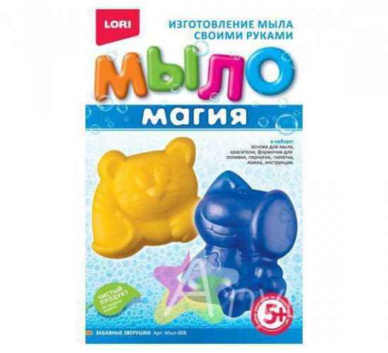 შემოქმედებითი ნაკრები საბავშვო