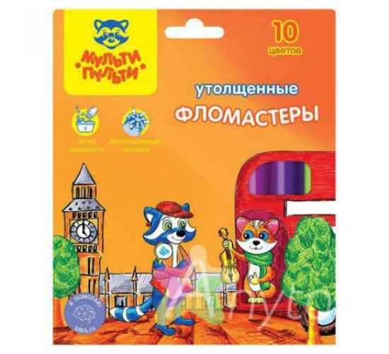 ფლომასტერების ნაკრები 10ფ. Jumbo