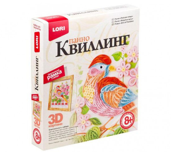 ქვილინგი 3D სასკოლო