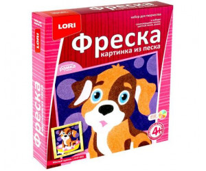 ქვიშის ფრესკა ლეკვი