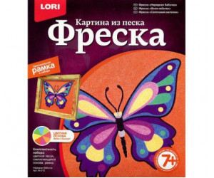 ქვიშის ფრესკა სათამაშო