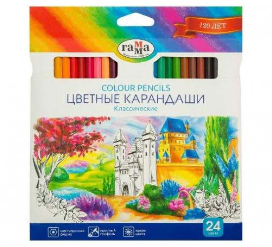 ფანქარი ფერადი 24ფ. სასკოლო