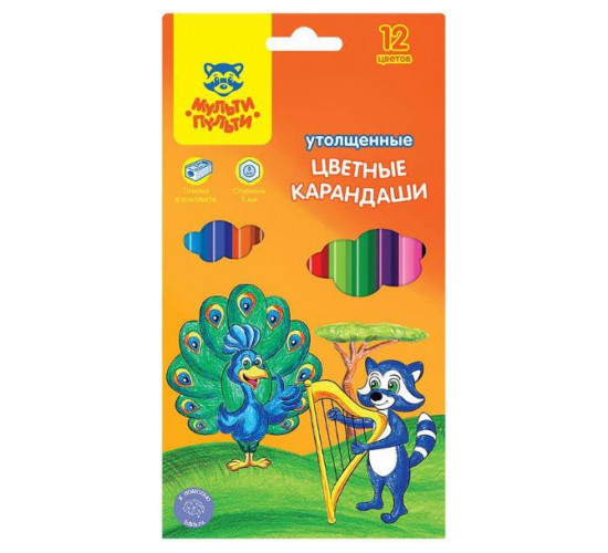 ფანქრები ფერადი 12ფ.Jumbo A57