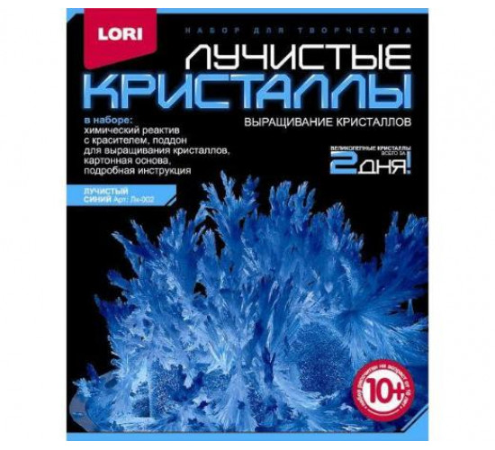 შემოქმედებითი ნაკრები ლურიჯი