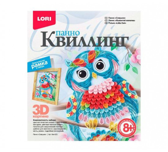 ქვილინგი 3D ბბ77