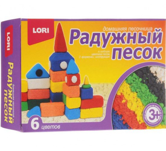 ქვიშა-პლასტელინი 6ფ 840გრ