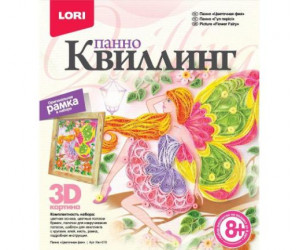 ქვილინგი 3D კოლიბრი