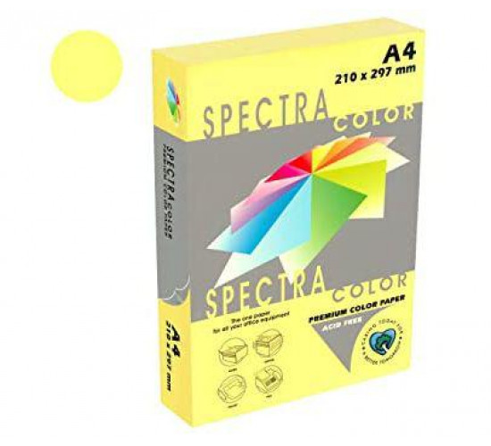 ფერადი ქაღალდი A3 160გრ 250ფურ 160