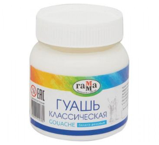 გუაში კლასიკური 220 მლ