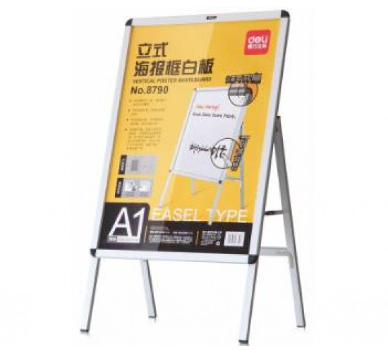 ფლიპჩარტის დაფა სადგამით 594*841 Deli Stationery