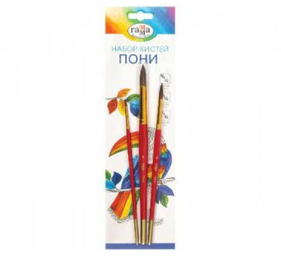 ფუნჯების ნაკრები 3 ც.