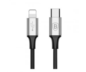 Rapid Series USB Cable Type-C 2A 1m CATSU-S1-silver