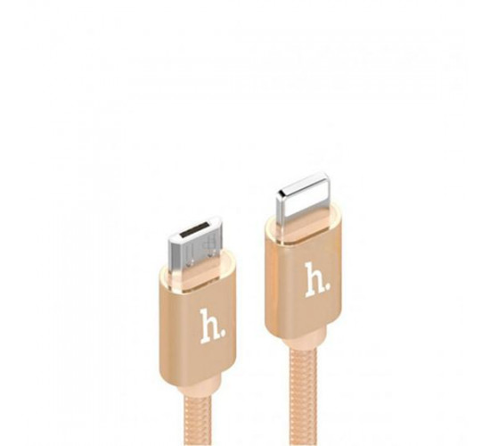 Rapid Charging Cable X2 2 in 1 1m