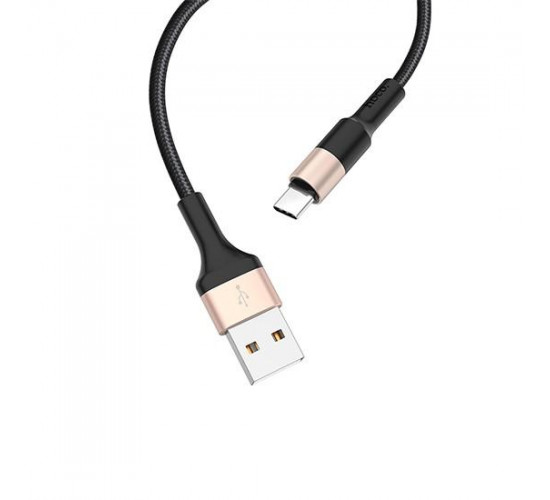 Xpress Charging Data Cable Type-C X26-Gold