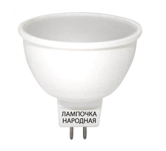შუქდიოდური ნათურა Народная SQ0340-0128 3000K 5W GU5.3 12V